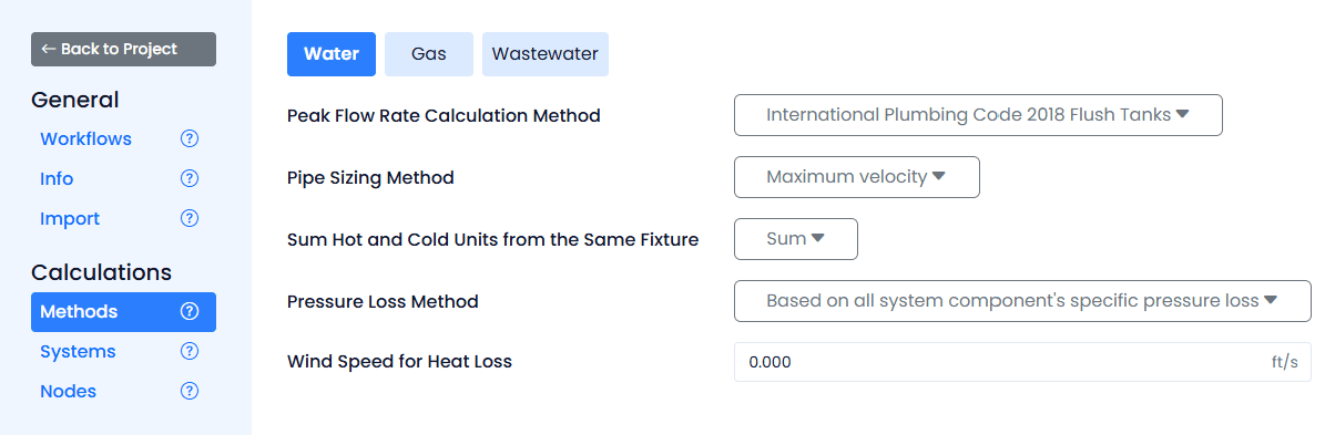 h2x peak flow rate calculation method selection h2x in-app screenshot of methods menu including dropdown selection for peak flow rate calculation method, with IPC selected.